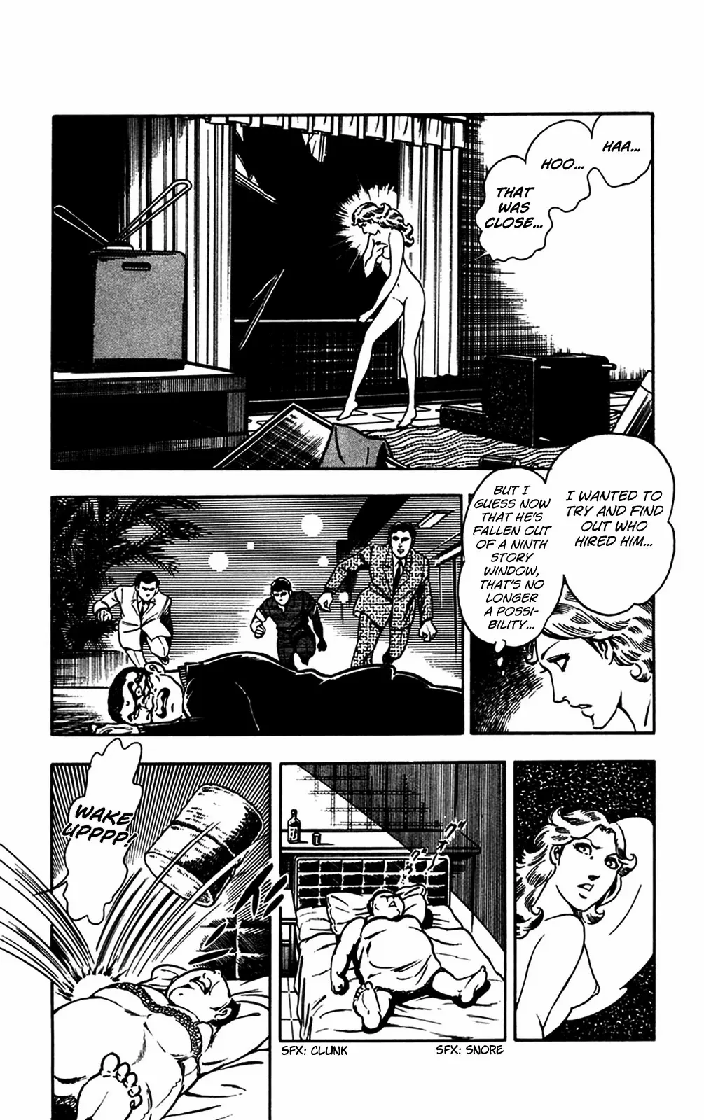 2020 - Chapter 24 Page 46