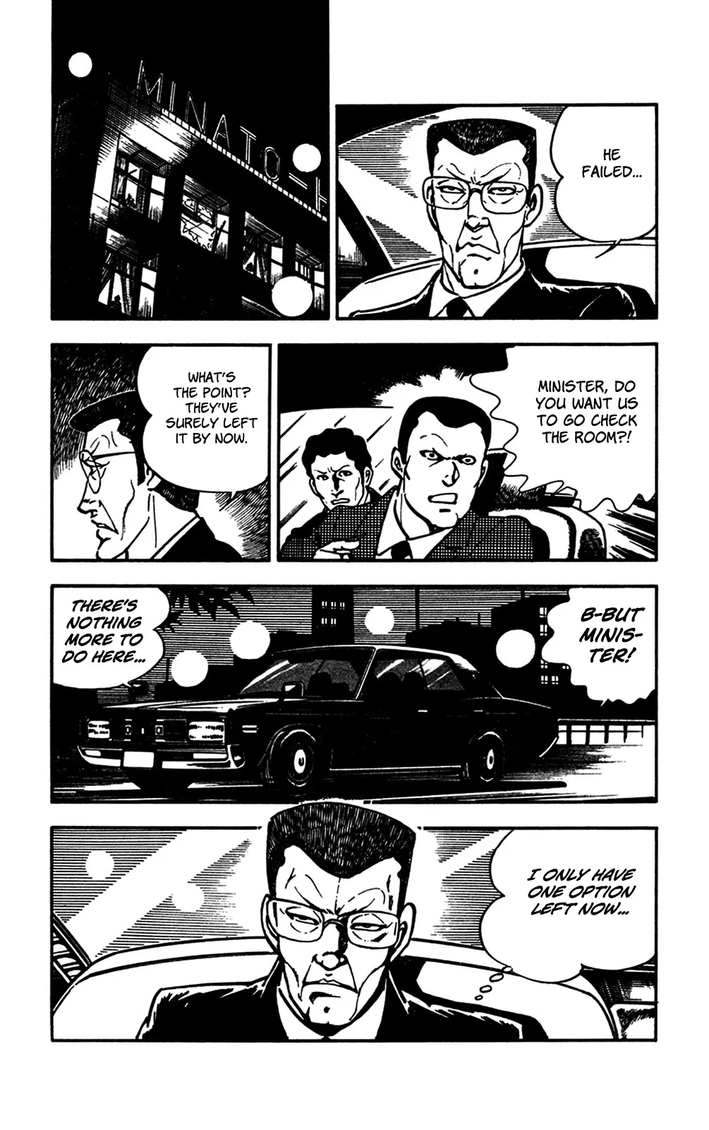 2020 - Chapter 24 Page 49