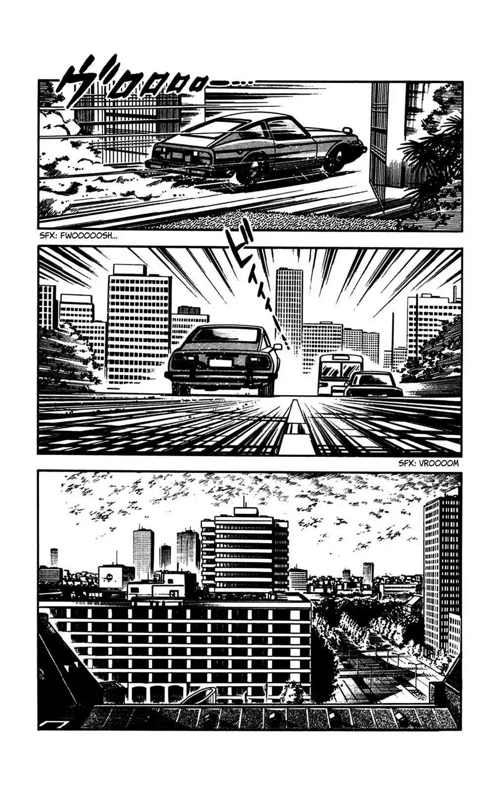 2020 - Chapter 24 Page 53