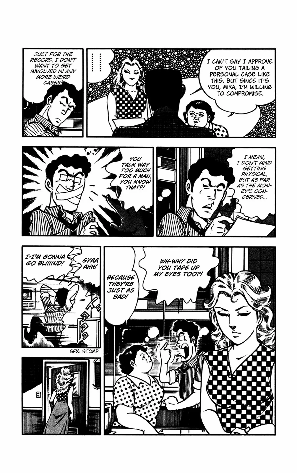 2020 - Chapter 24 Page 55