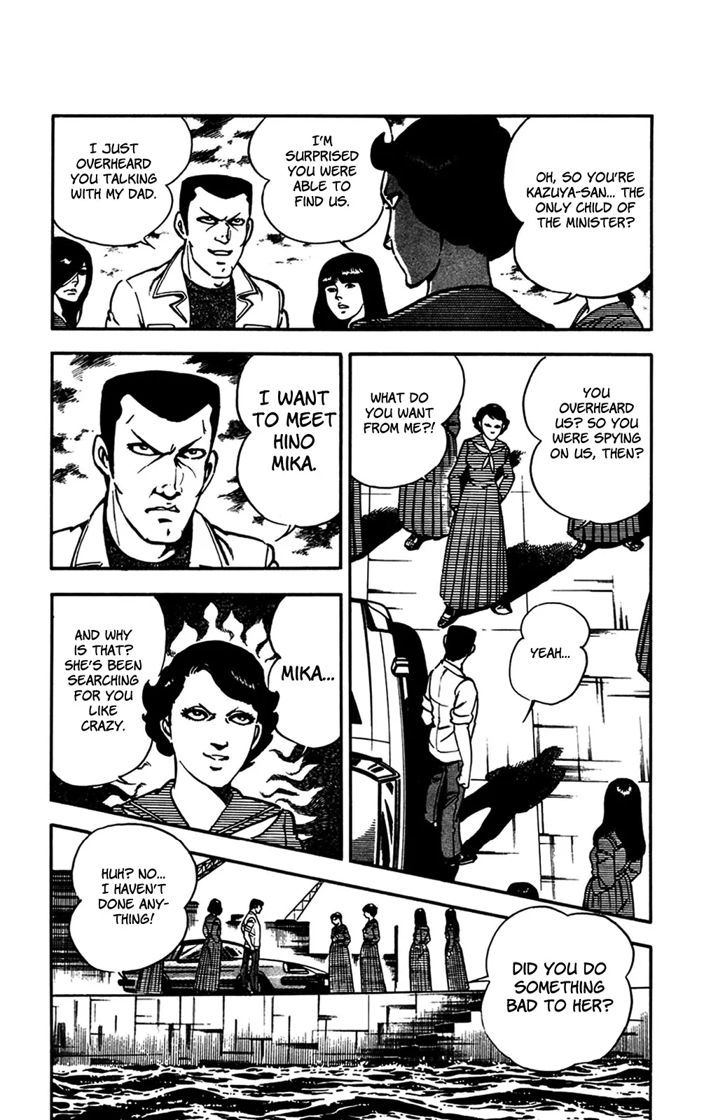 2020 - Chapter 24 Page 57