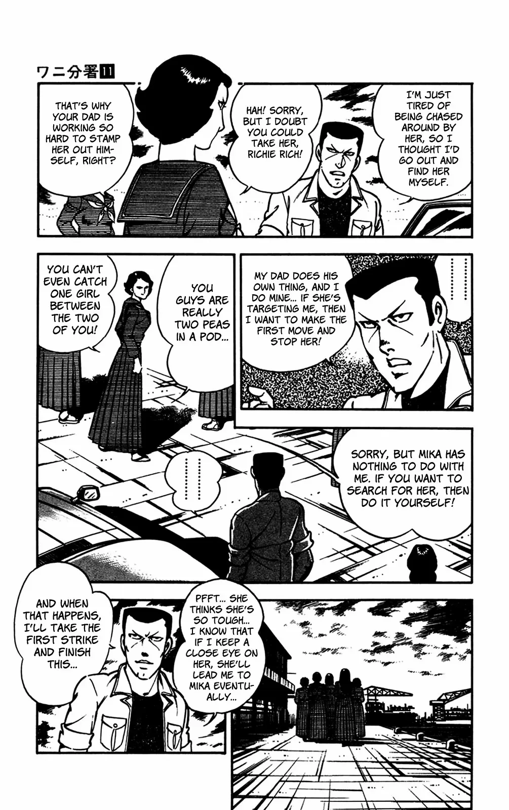 2020 - Chapter 24 Page 58