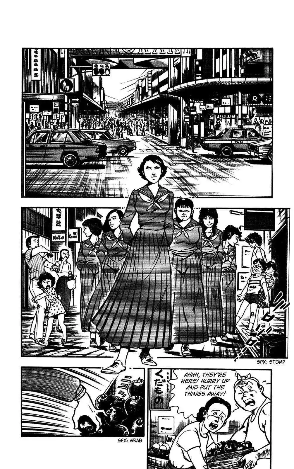 2020 - Chapter 24 Page 59