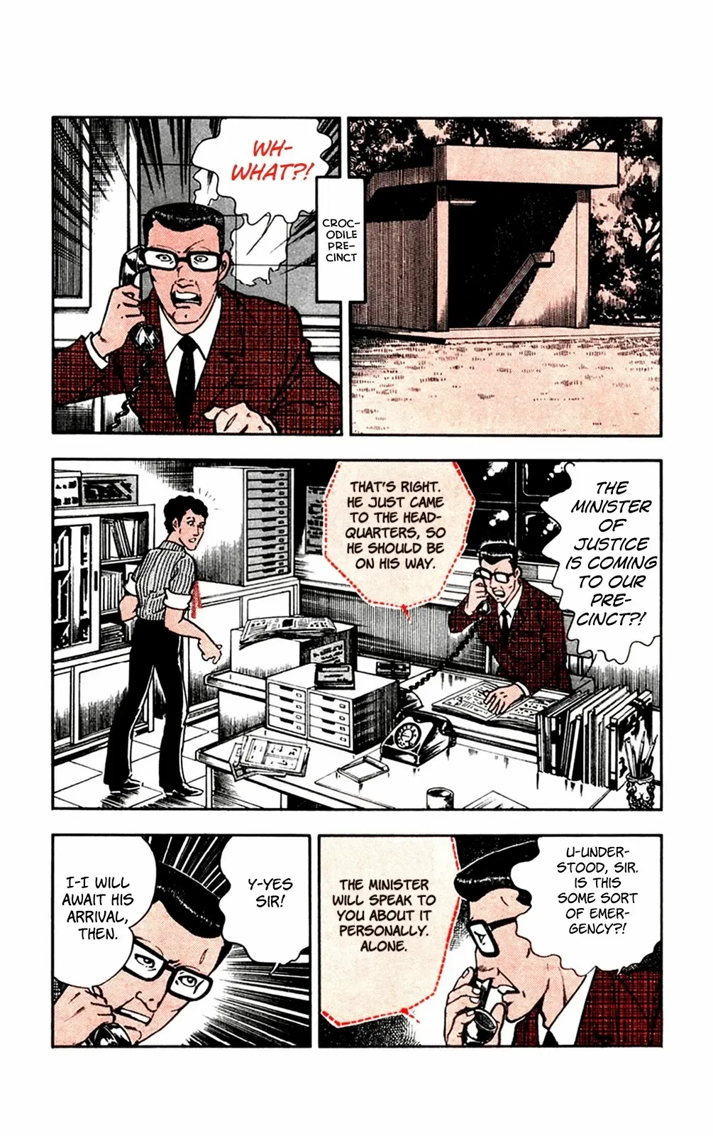 2020 - Chapter 25 Page 5