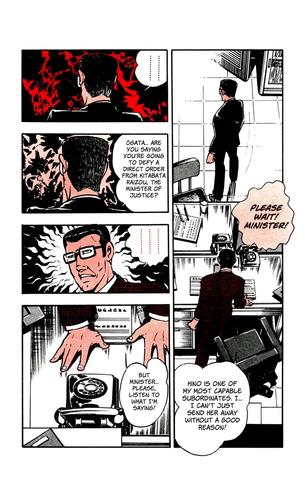 2020 - Chapter 25 Page 9