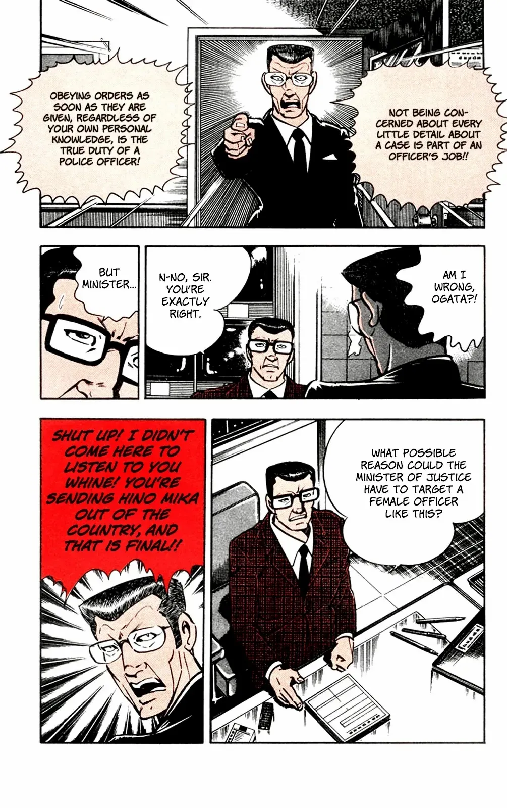 2020 - Chapter 25 Page 11