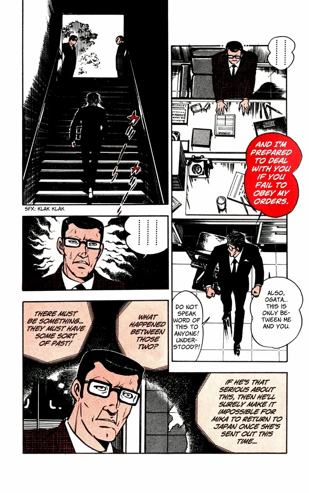 2020 - Chapter 25 Page 12
