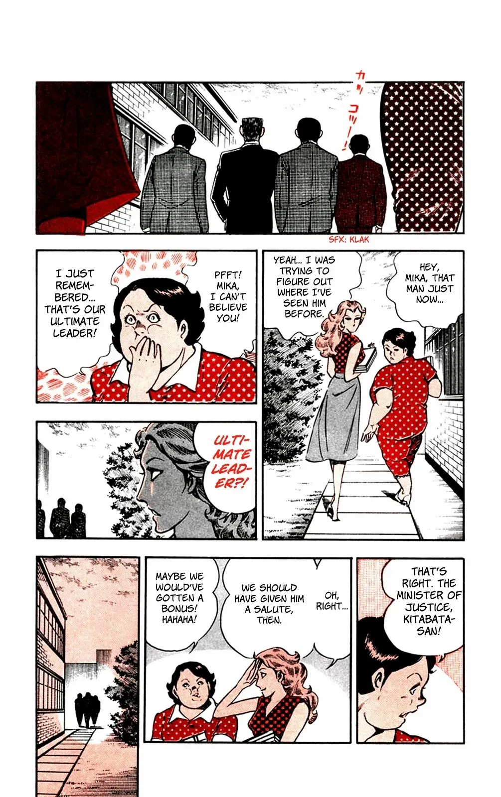 2020 - Chapter 25 Page 16