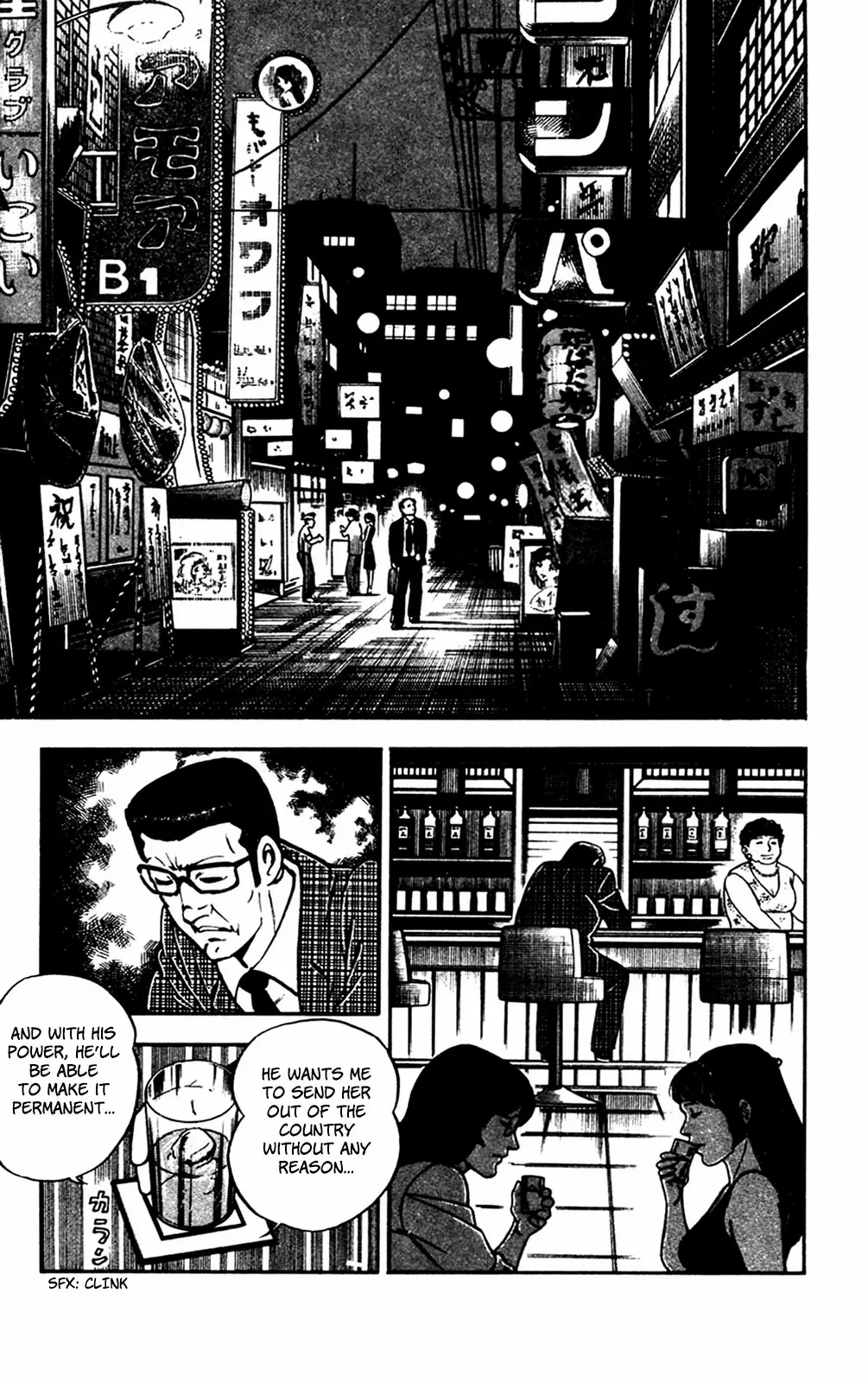 2020 - Chapter 25 Page 19