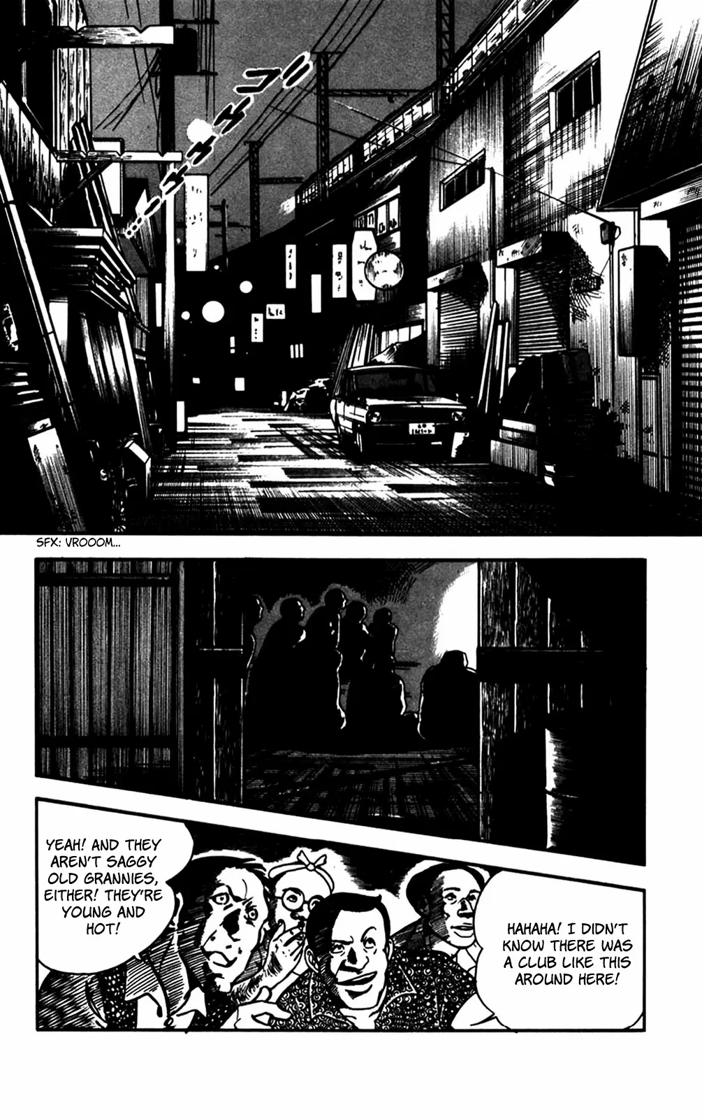 2020 - Chapter 25 Page 21