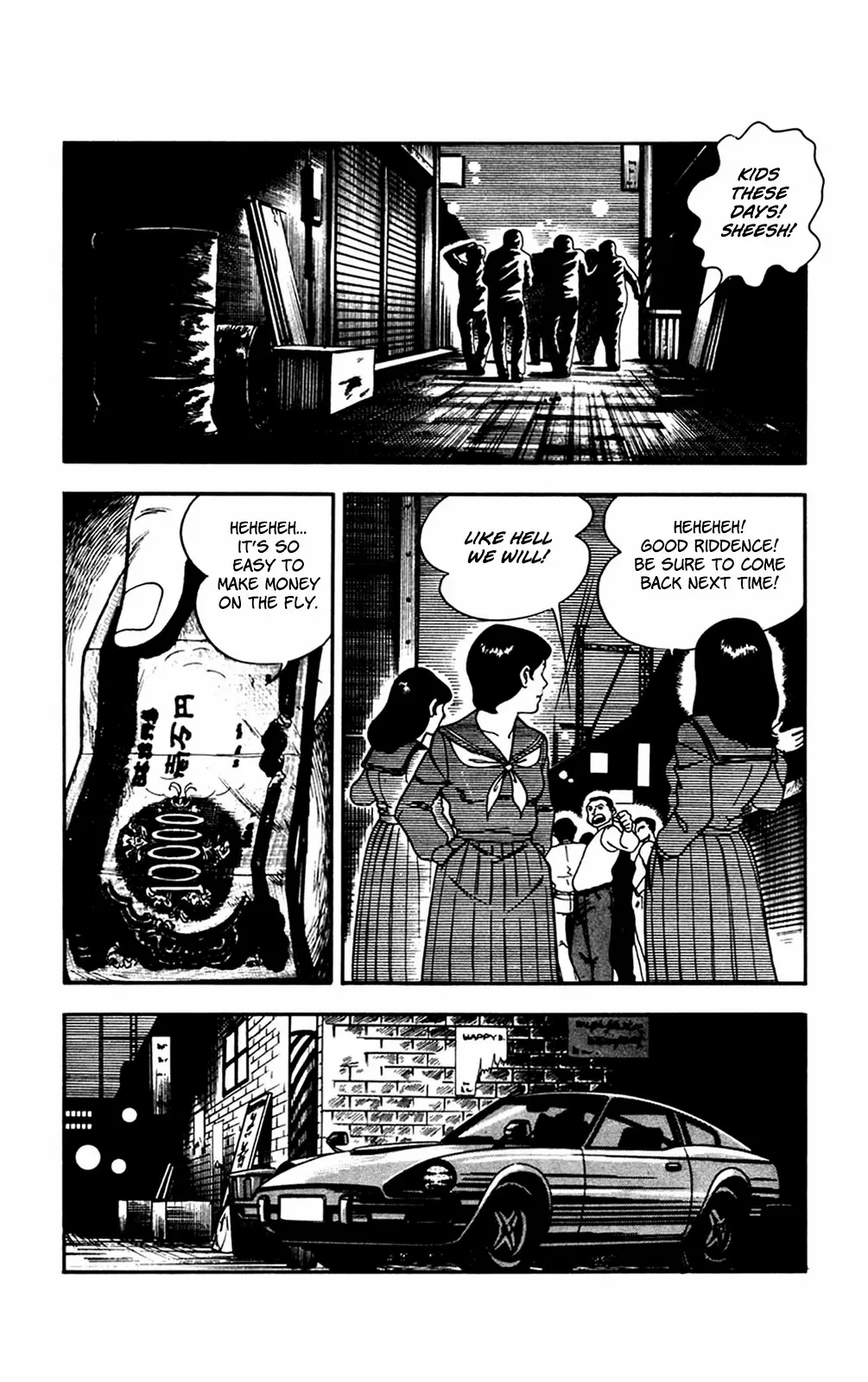 2020 - Chapter 25 Page 24