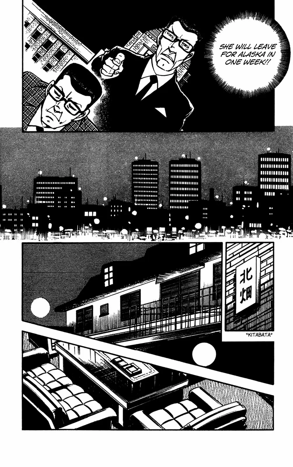 2020 - Chapter 25 Page 29
