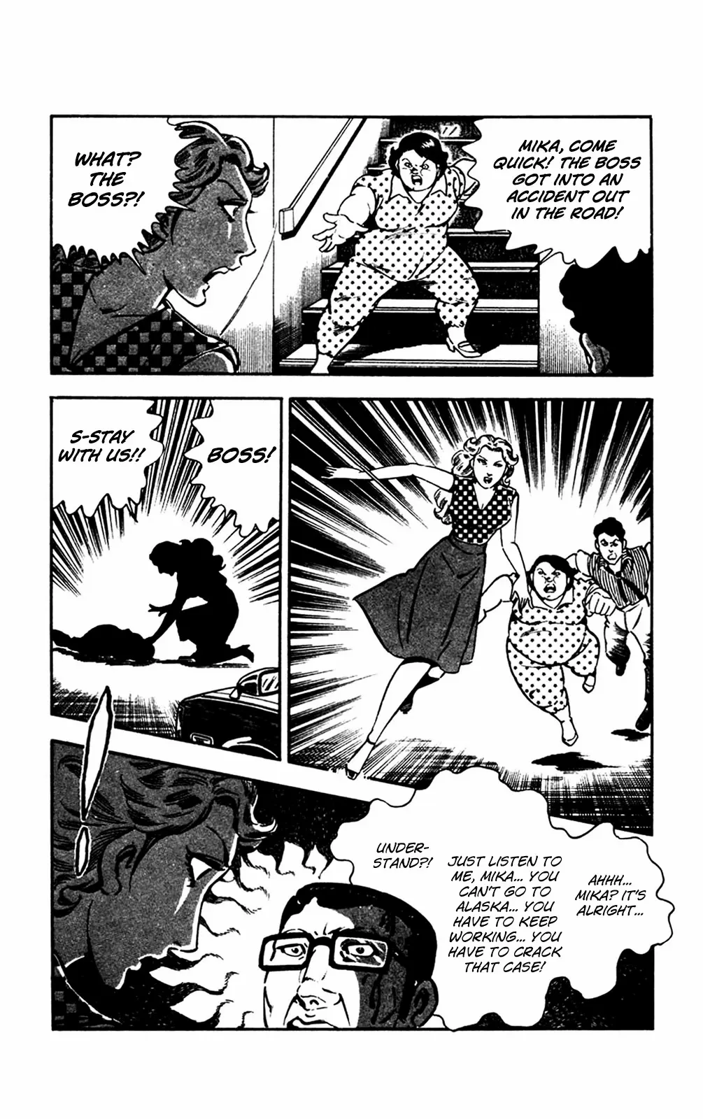 2020 - Chapter 25 Page 33