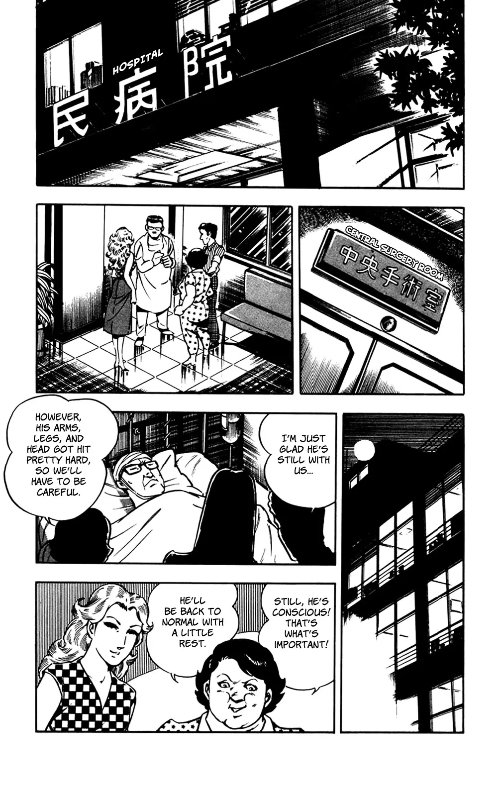 2020 - Chapter 25 Page 39