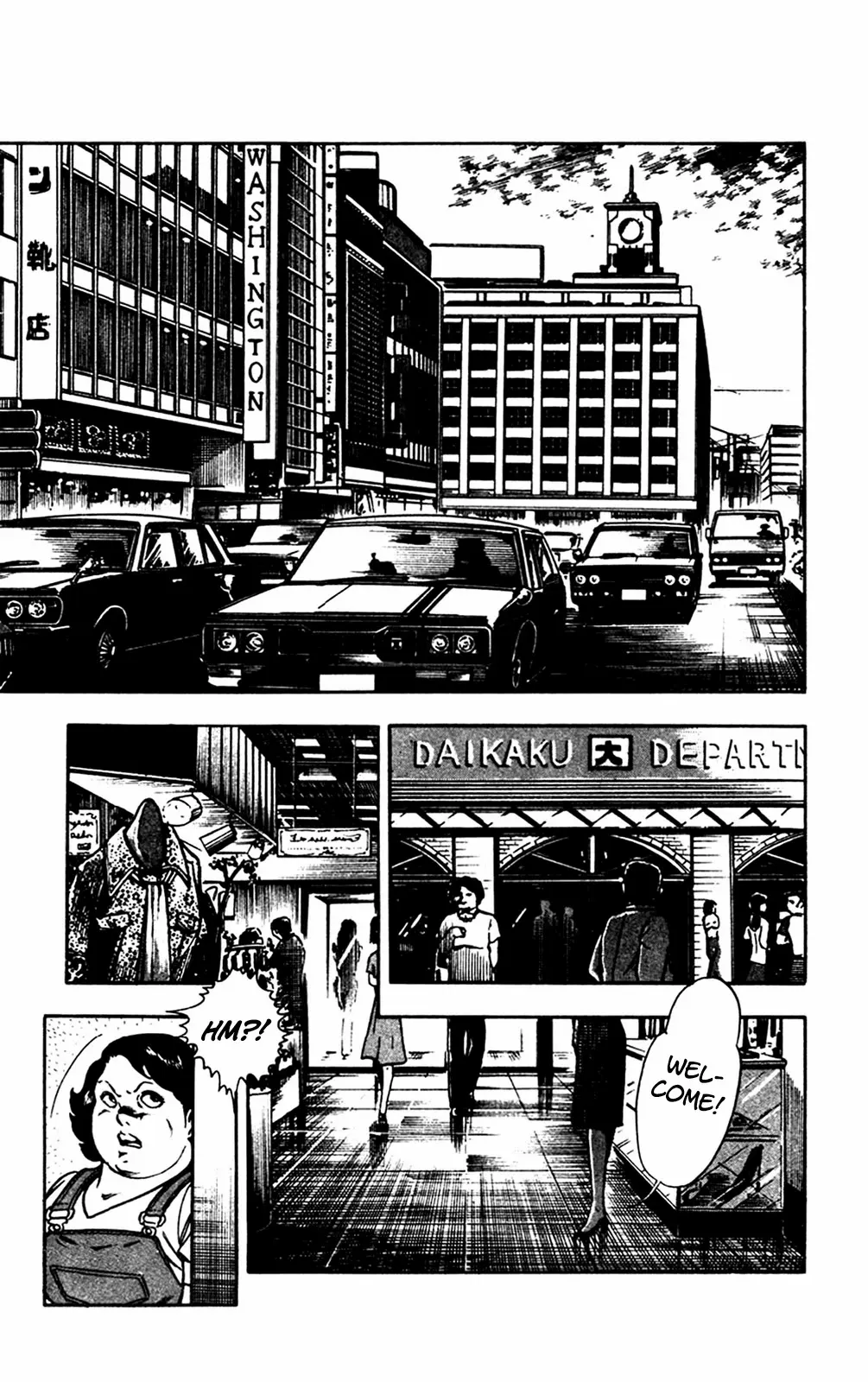 2020 - Chapter 25 Page 41