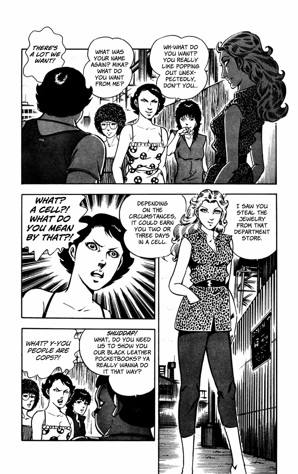 2020 - Chapter 25 Page 44