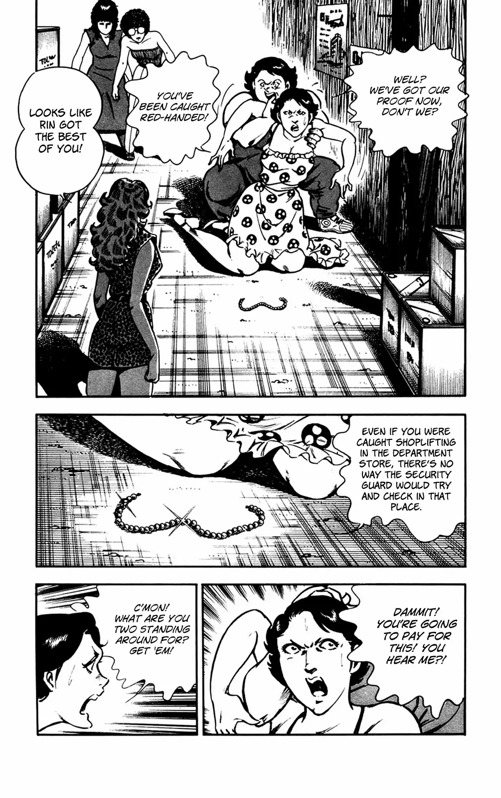 2020 - Chapter 25 Page 47