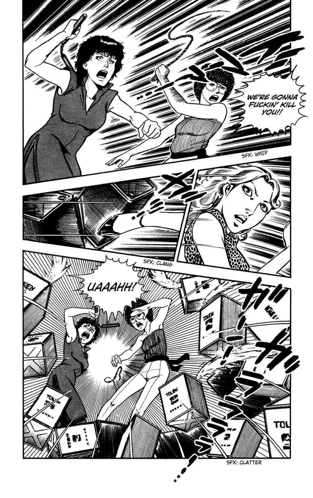 2020 - Chapter 25 Page 48