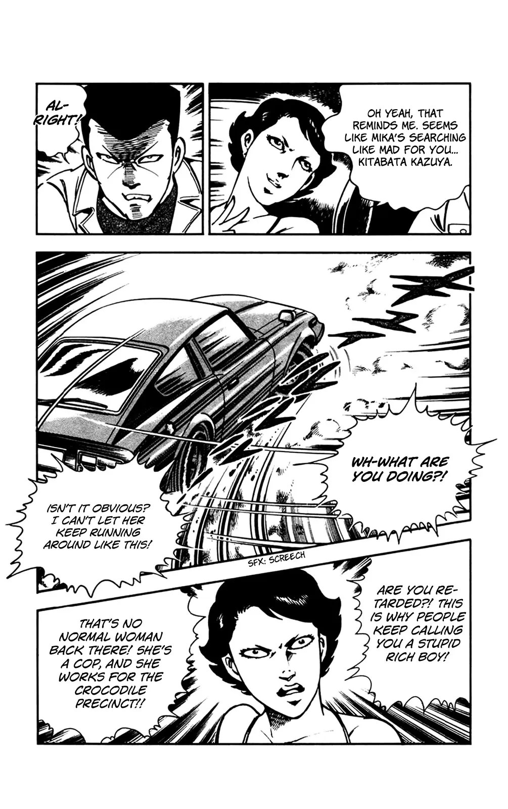 2020 - Chapter 25 Page 54