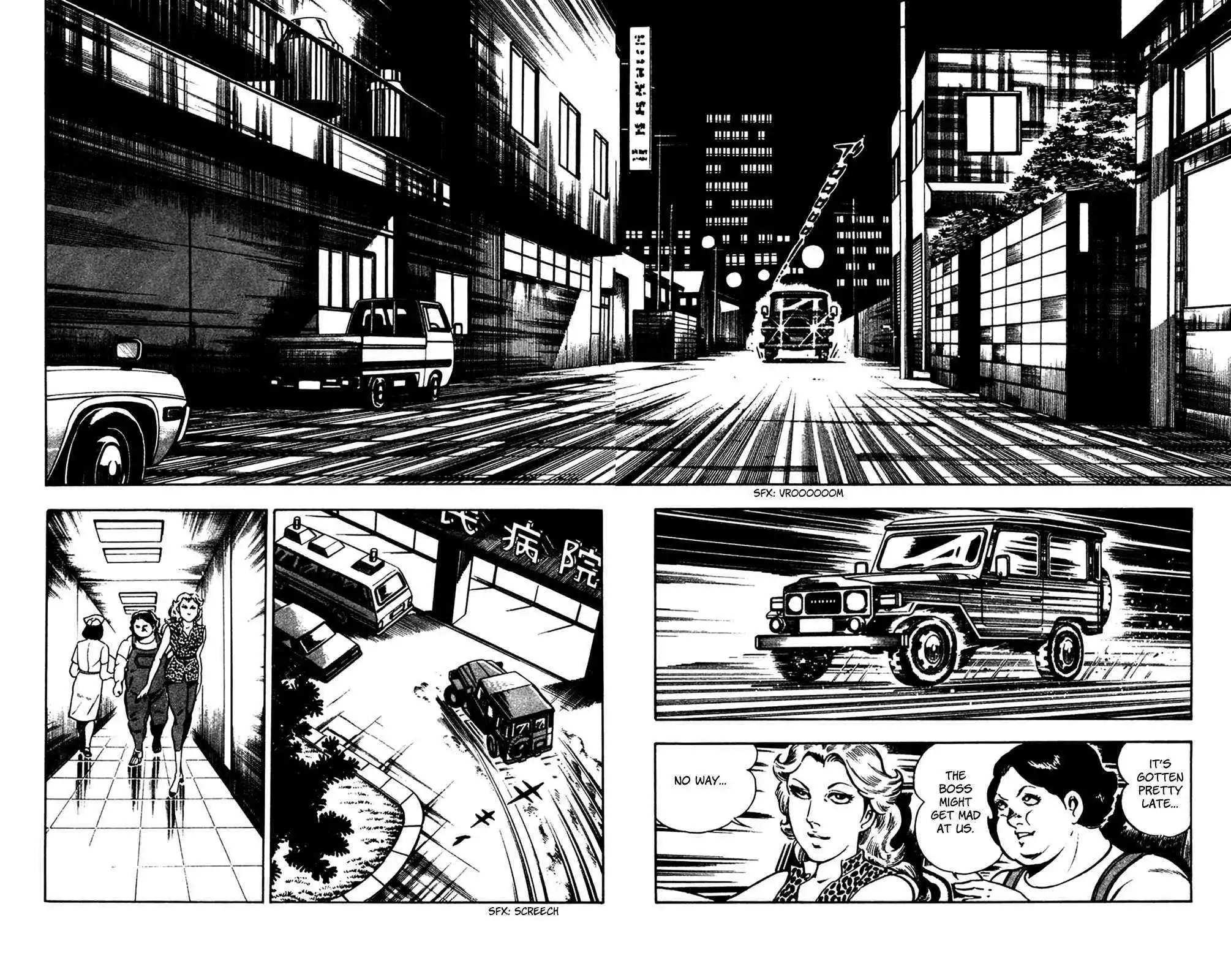 2020 - Chapter 26 Page 9