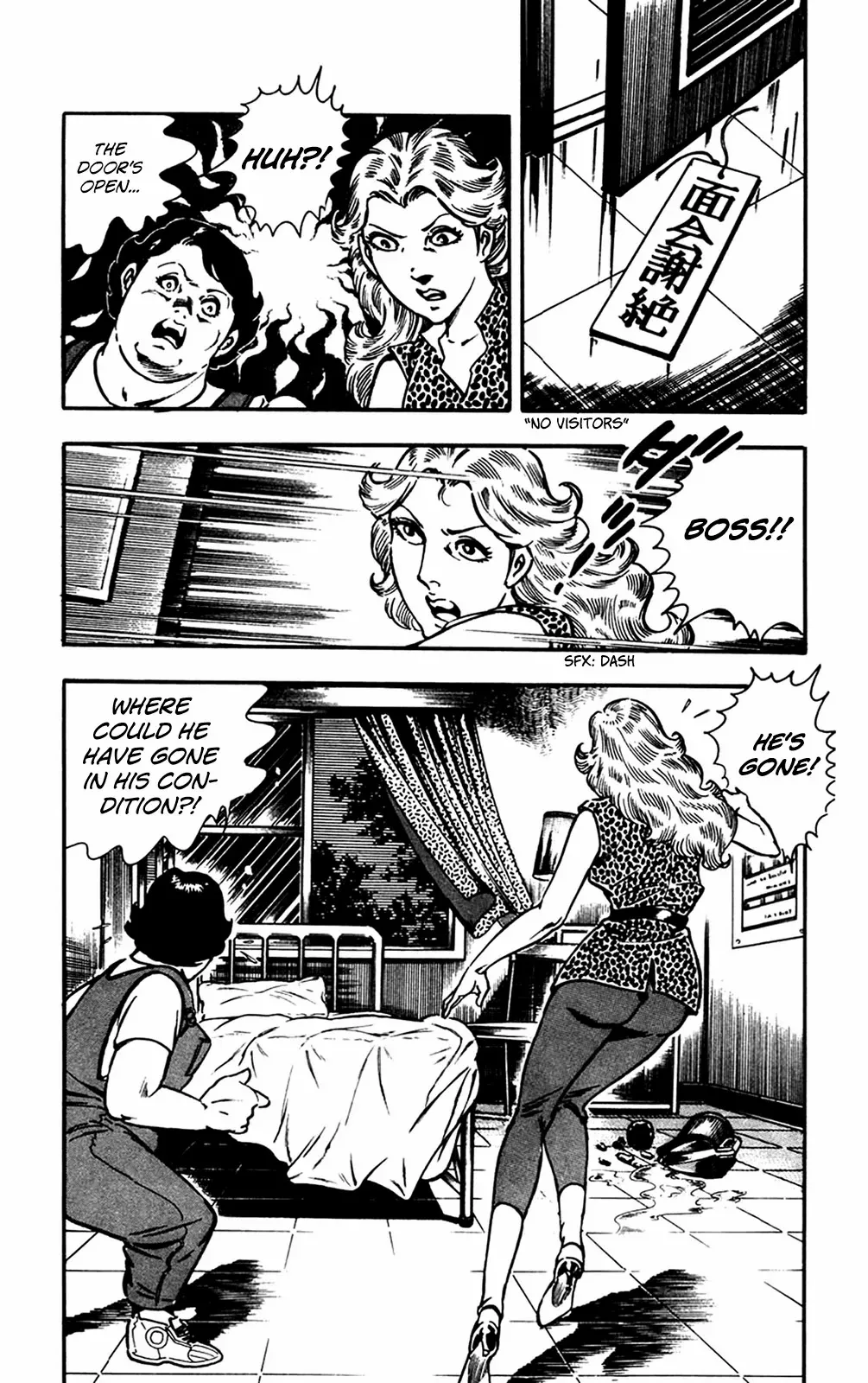 2020 - Chapter 26 Page 10