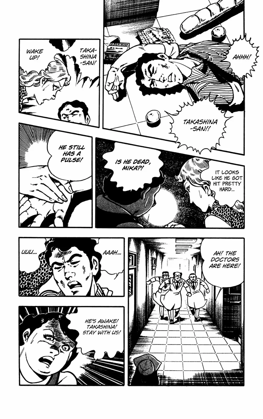 2020 - Chapter 26 Page 12