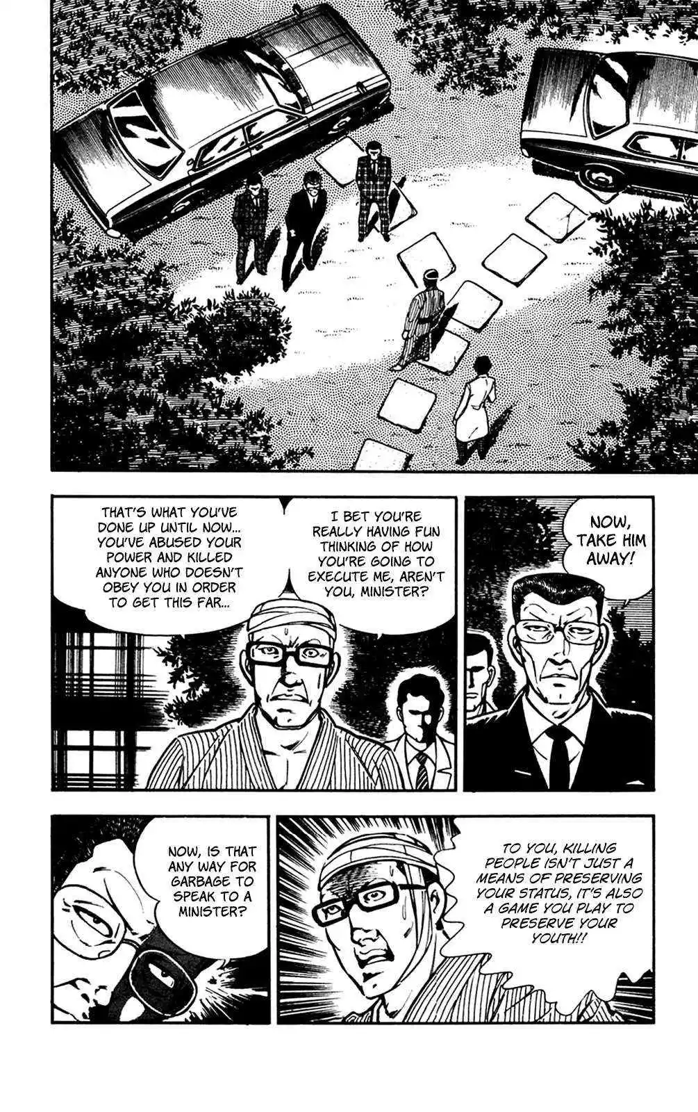 2020 - Chapter 26 Page 14
