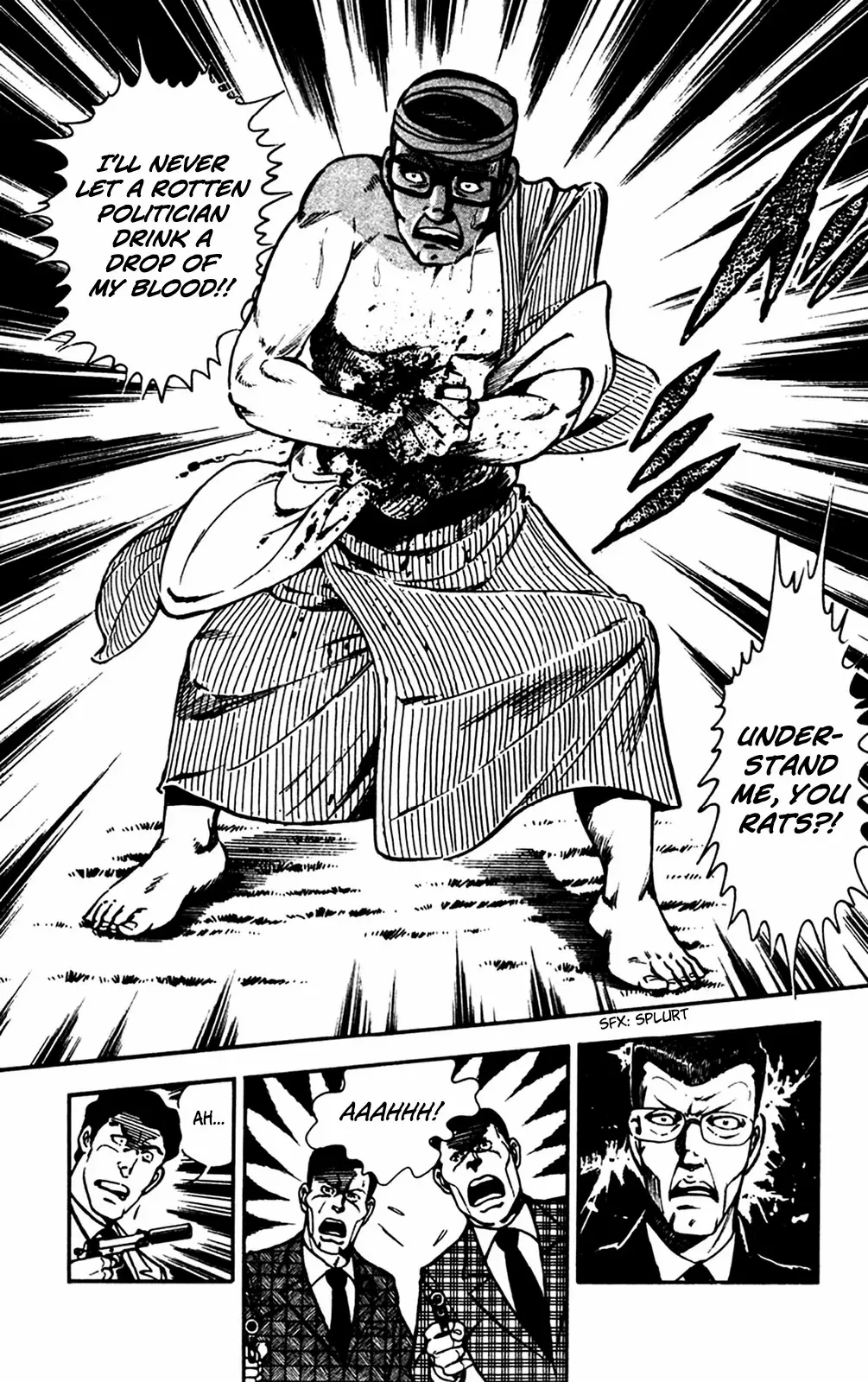 2020 - Chapter 26 Page 16