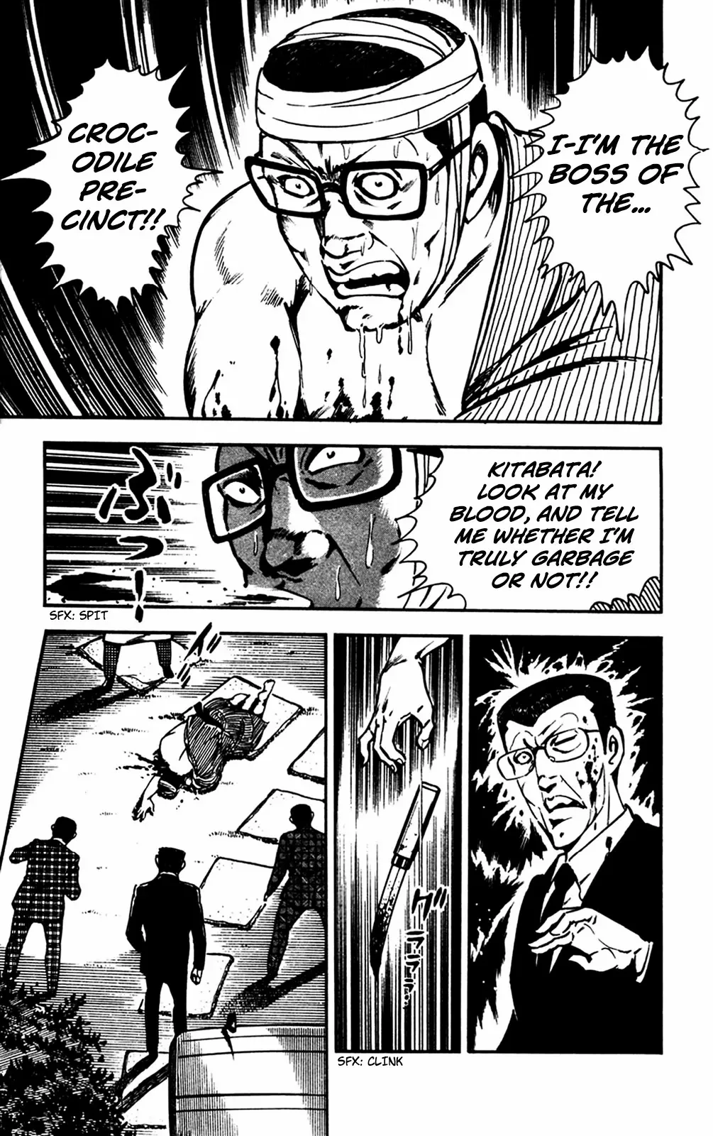 2020 - Chapter 26 Page 17