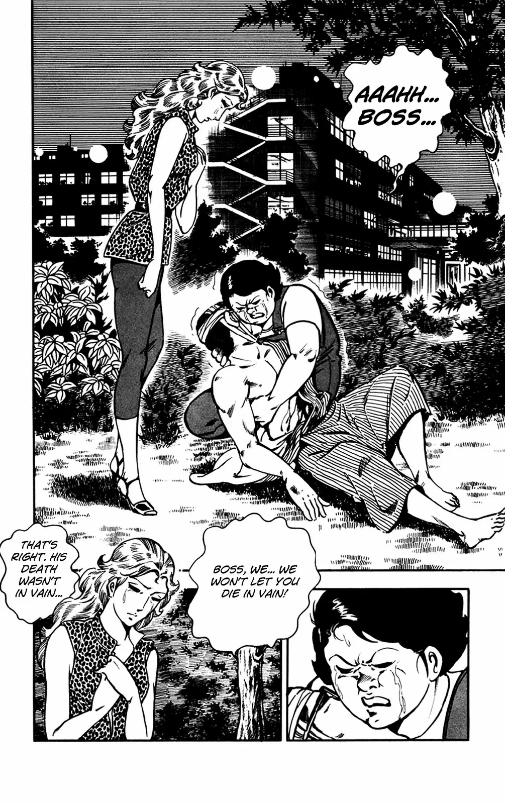 2020 - Chapter 26 Page 23