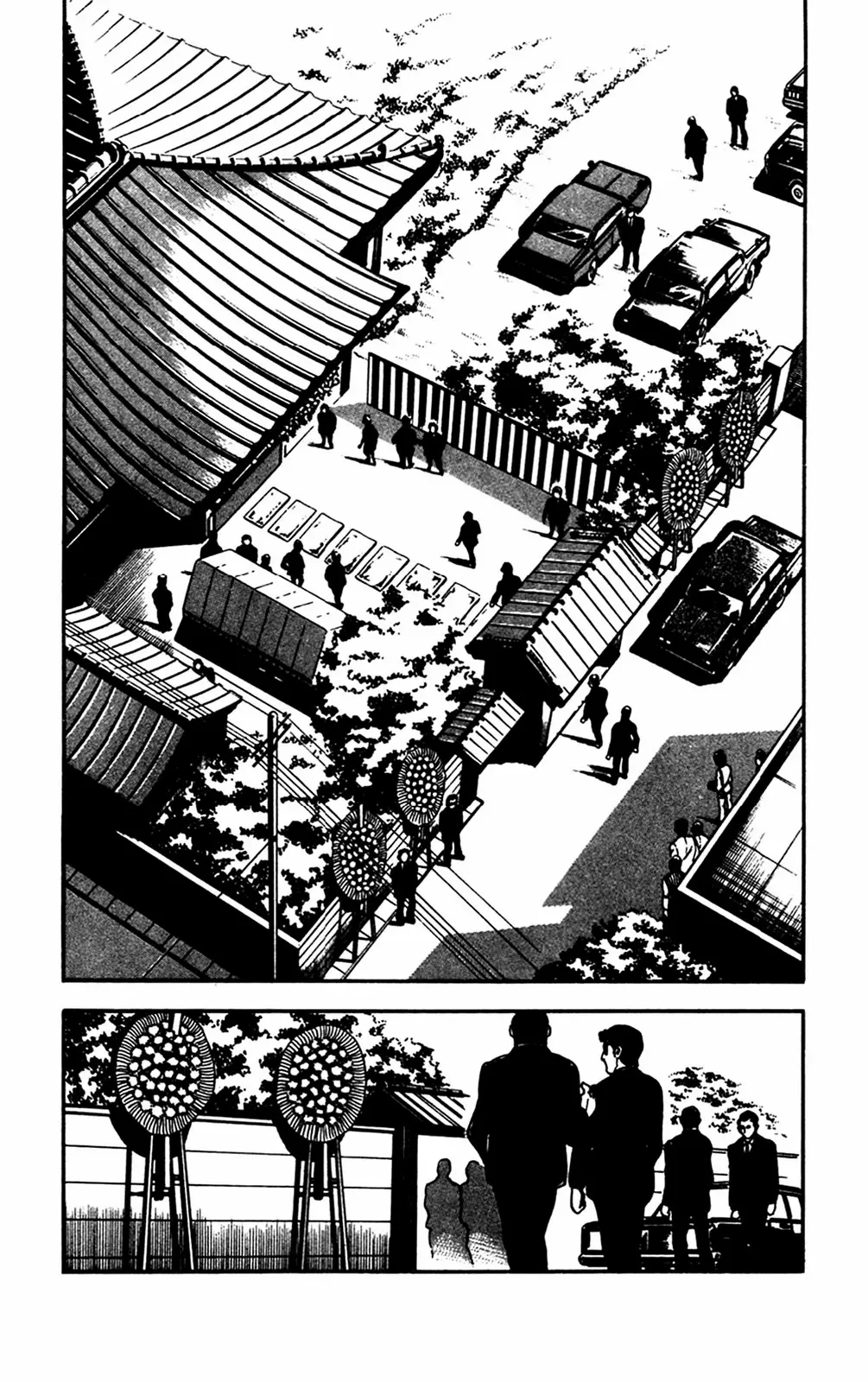 2020 - Chapter 26 Page 25