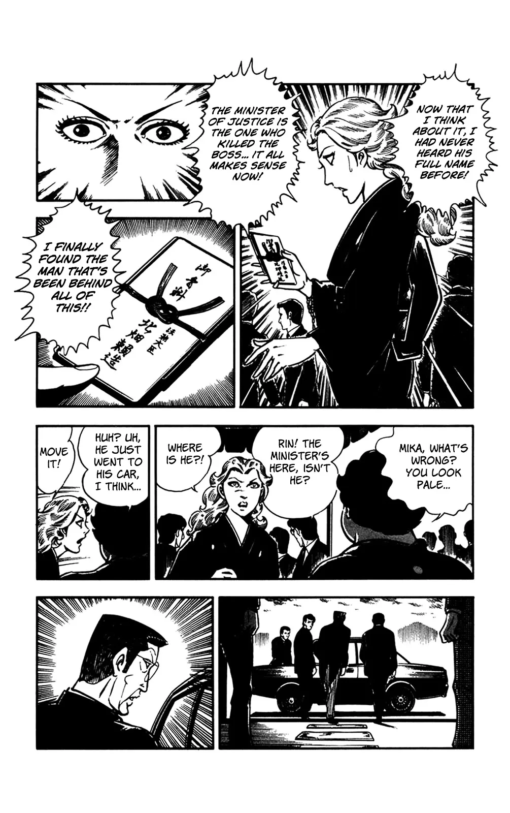2020 - Chapter 26 Page 30
