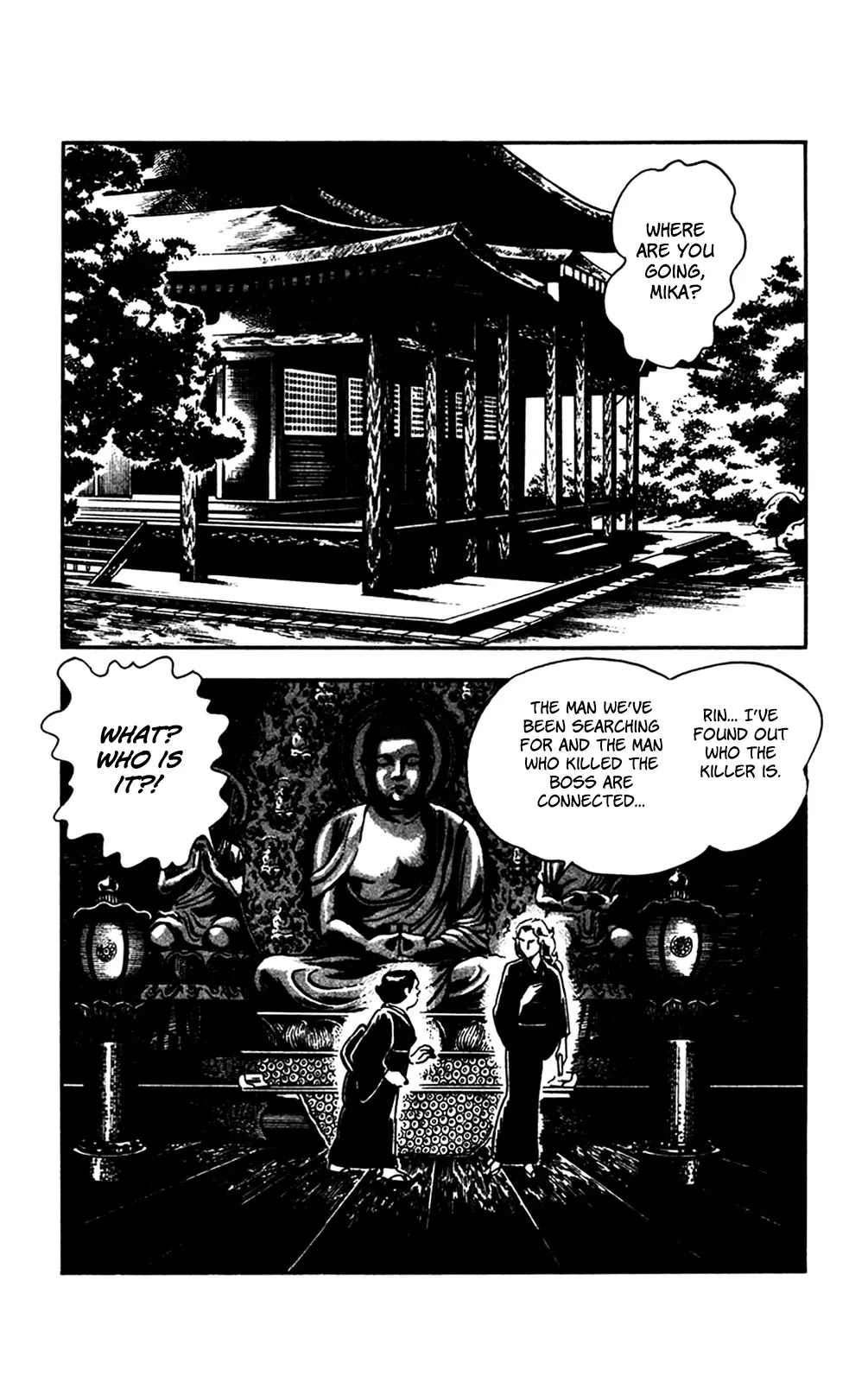 2020 - Chapter 26 Page 32