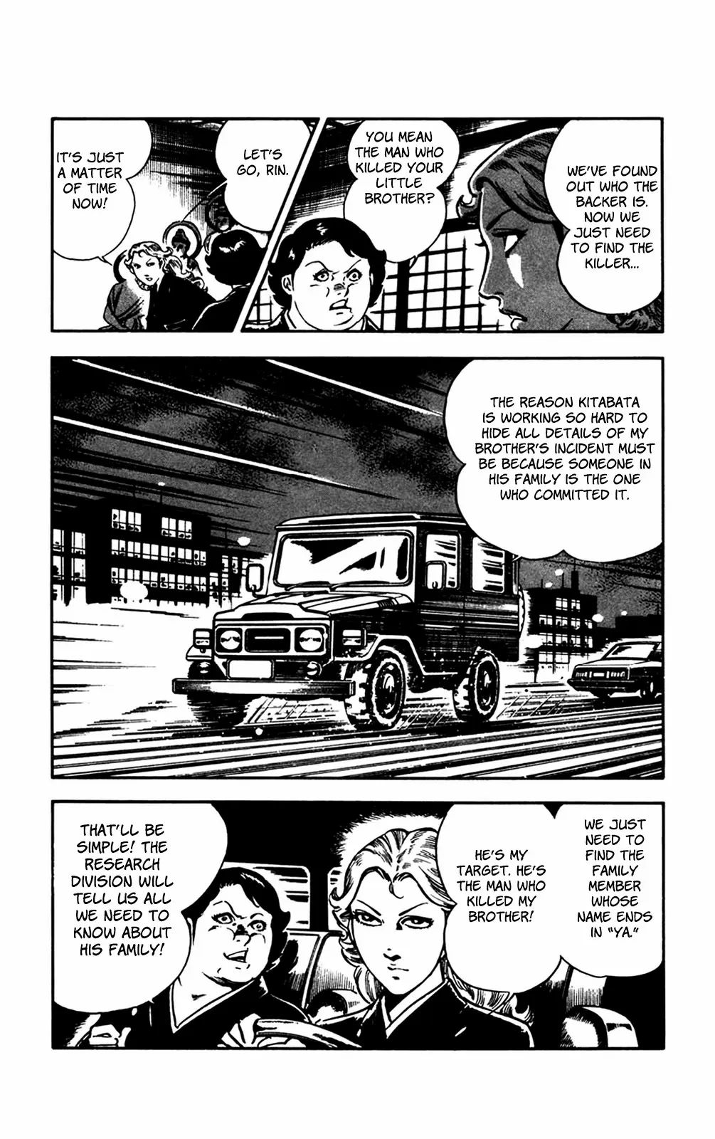 2020 - Chapter 26 Page 34