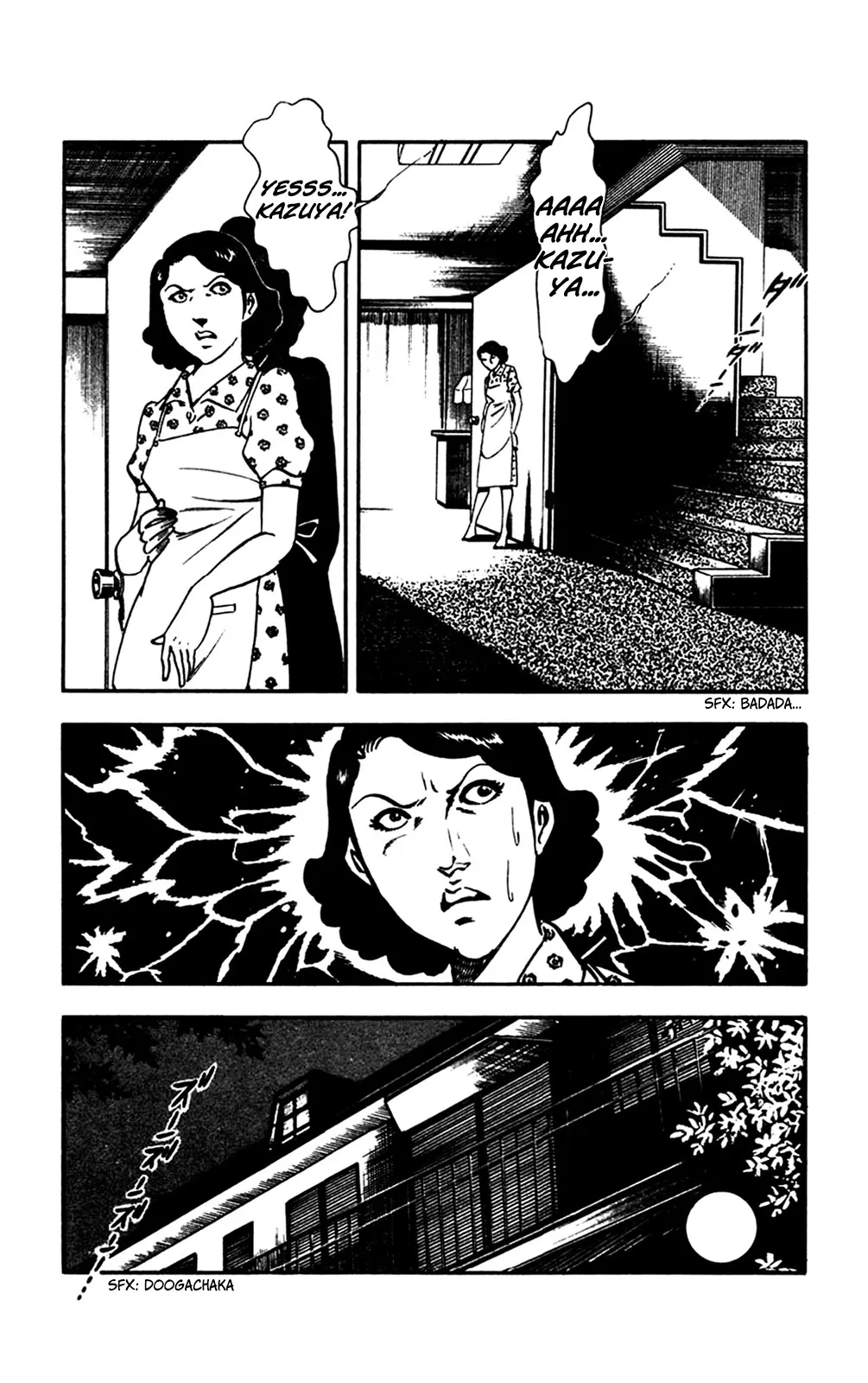 2020 - Chapter 26 Page 39