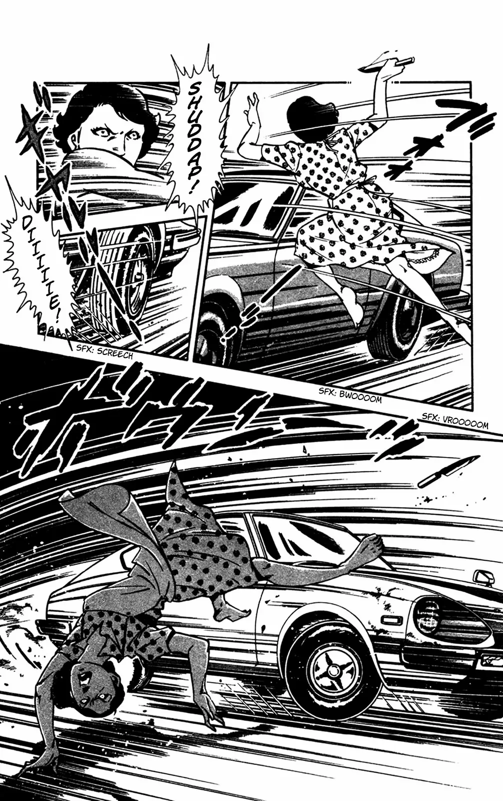 2020 - Chapter 26 Page 50
