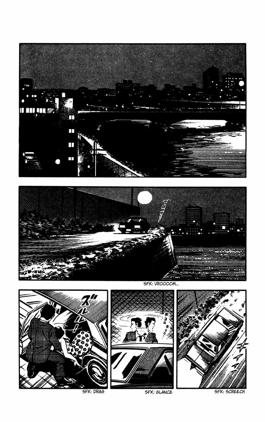2020 - Chapter 26 Page 58