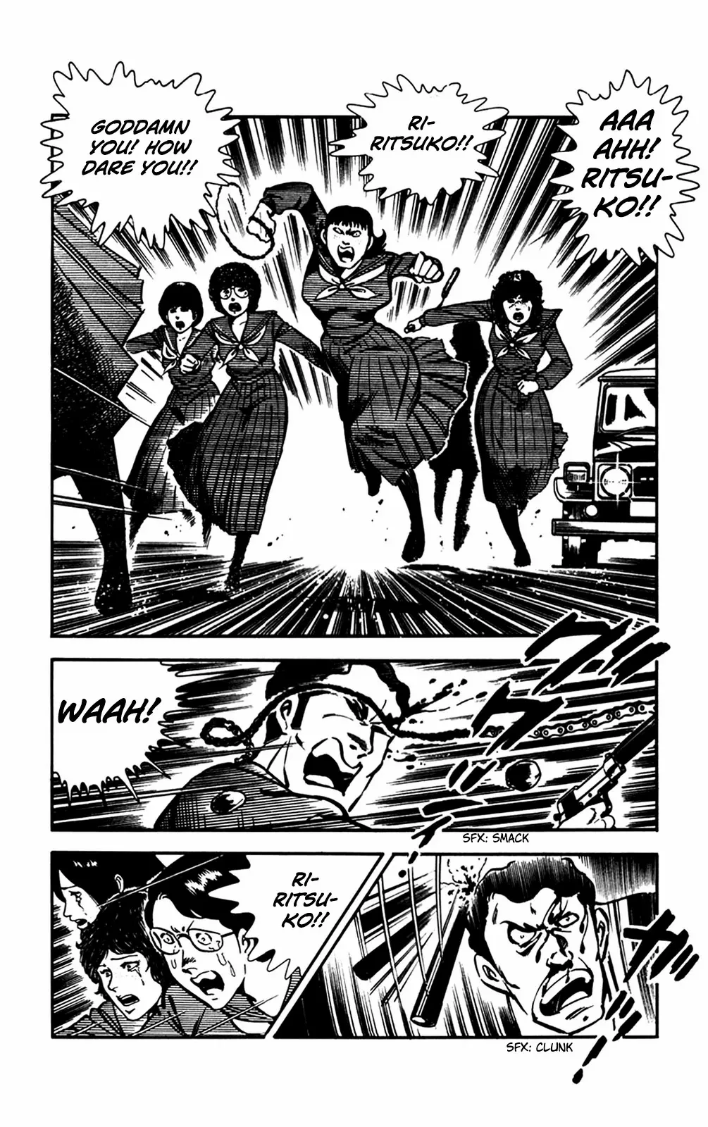 2020 - Chapter 26 Page 60