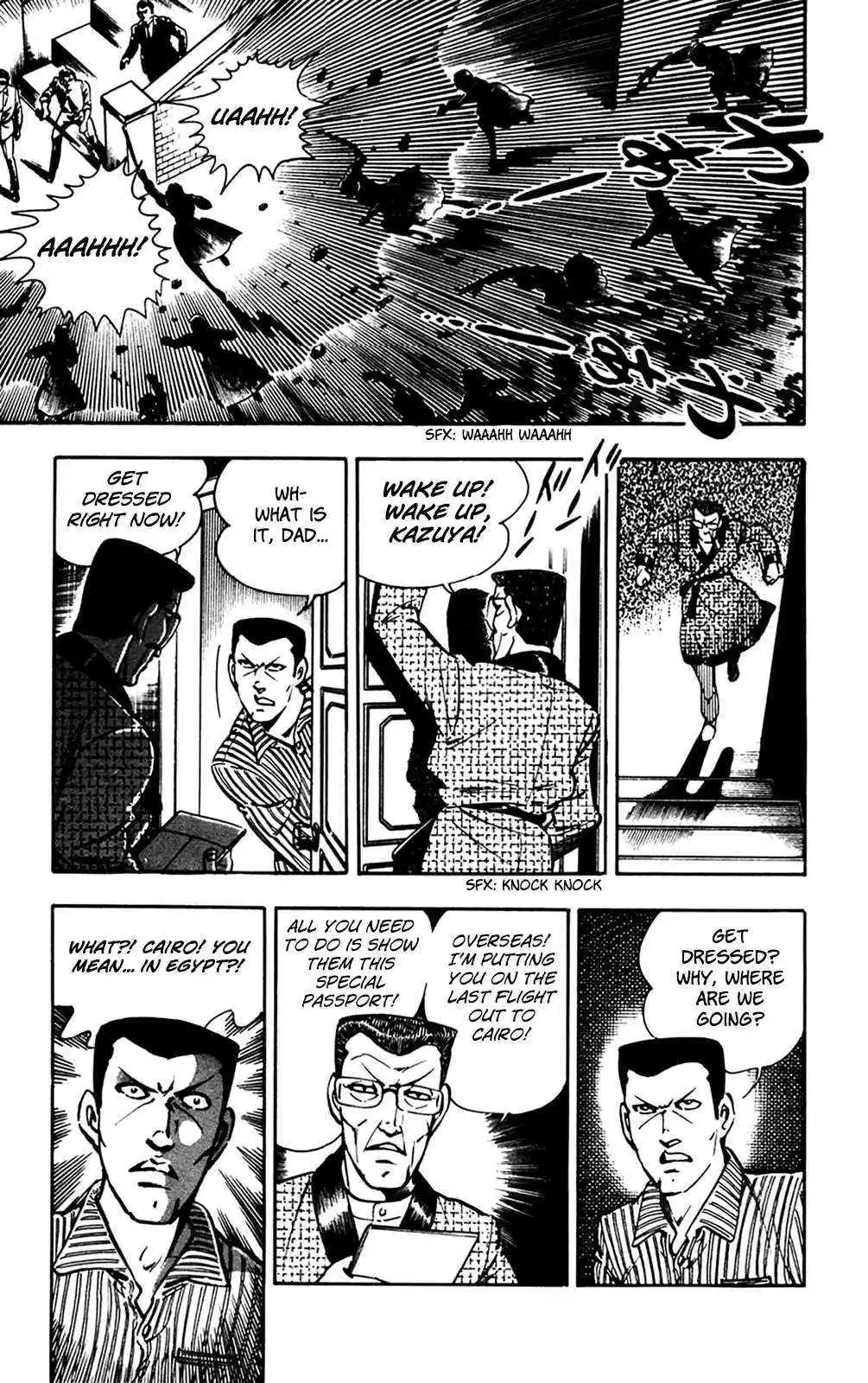 2020 - Chapter 27 Page 7