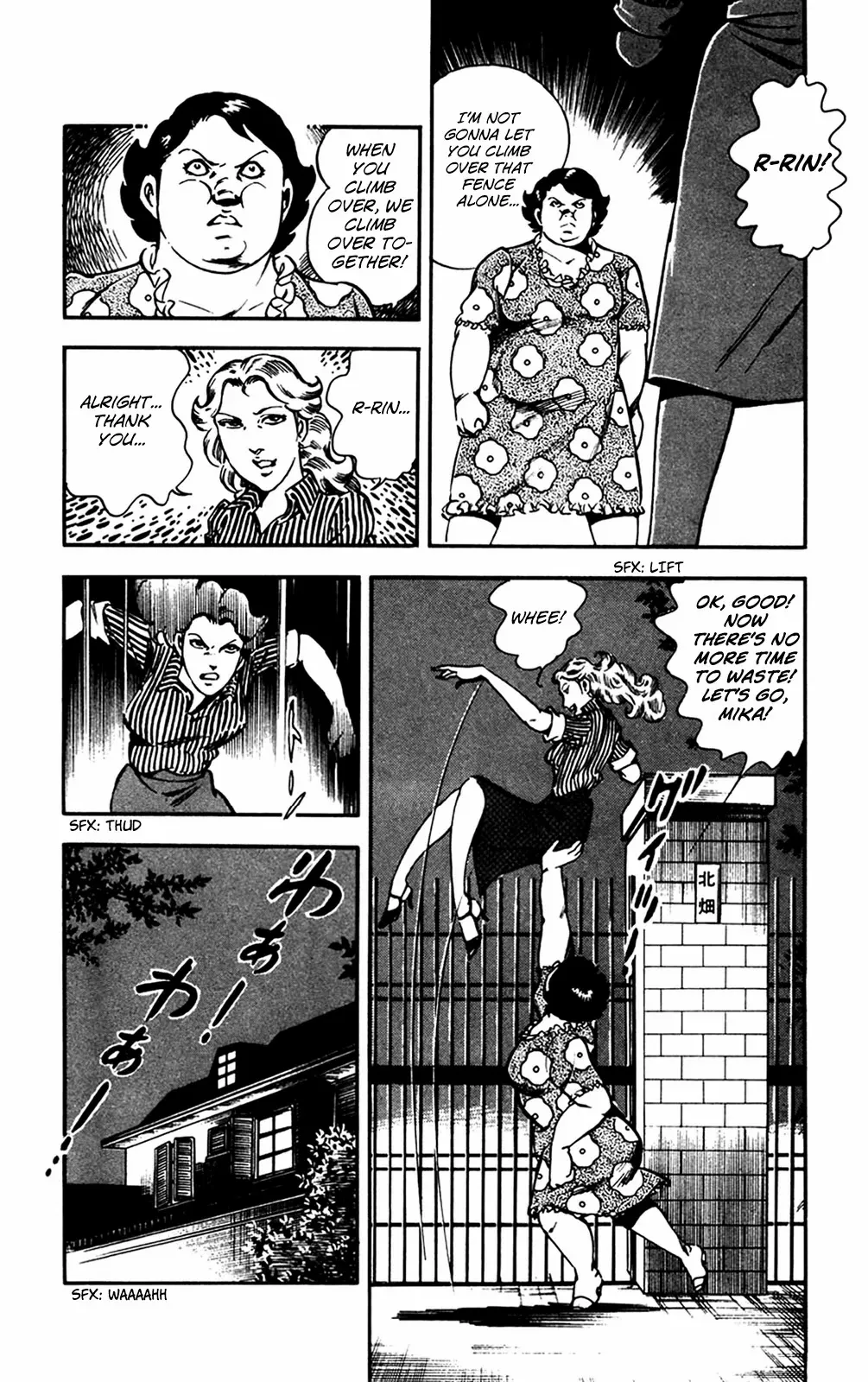 2020 - Chapter 27 Page 9