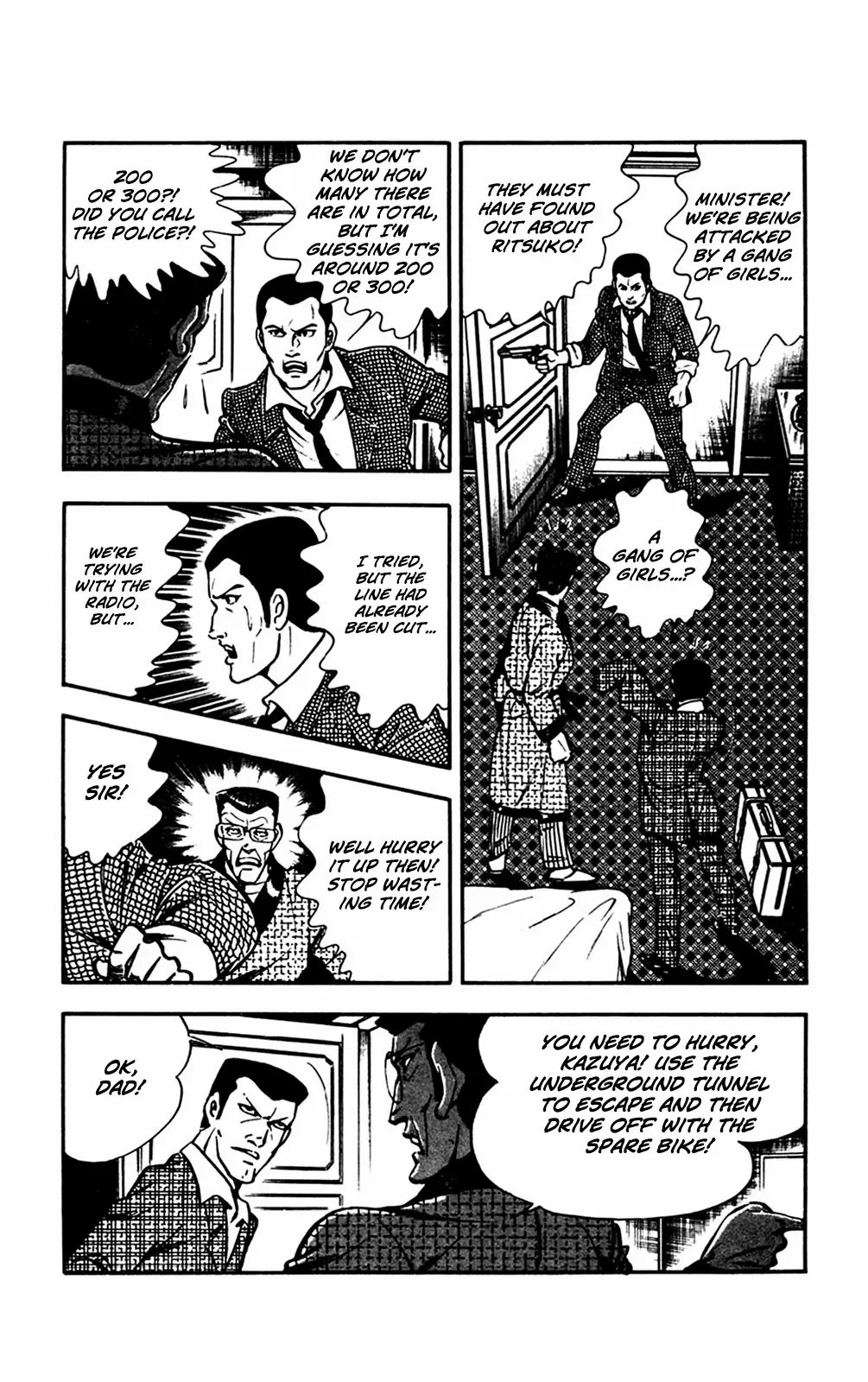 2020 - Chapter 27 Page 11