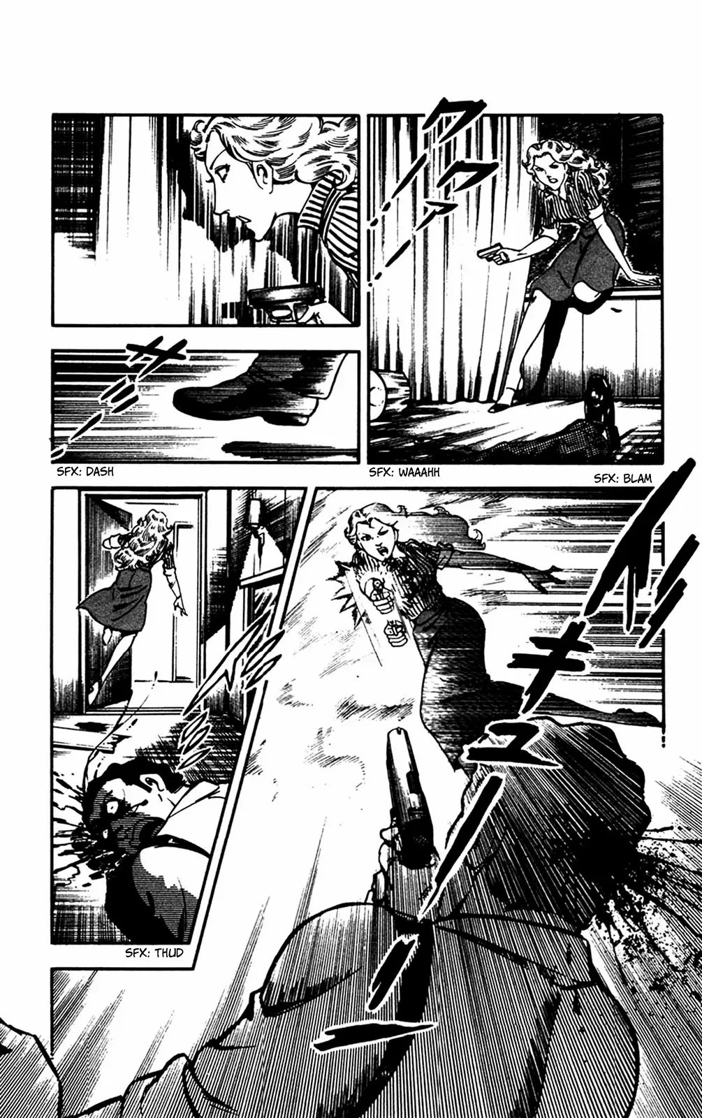 2020 - Chapter 27 Page 18