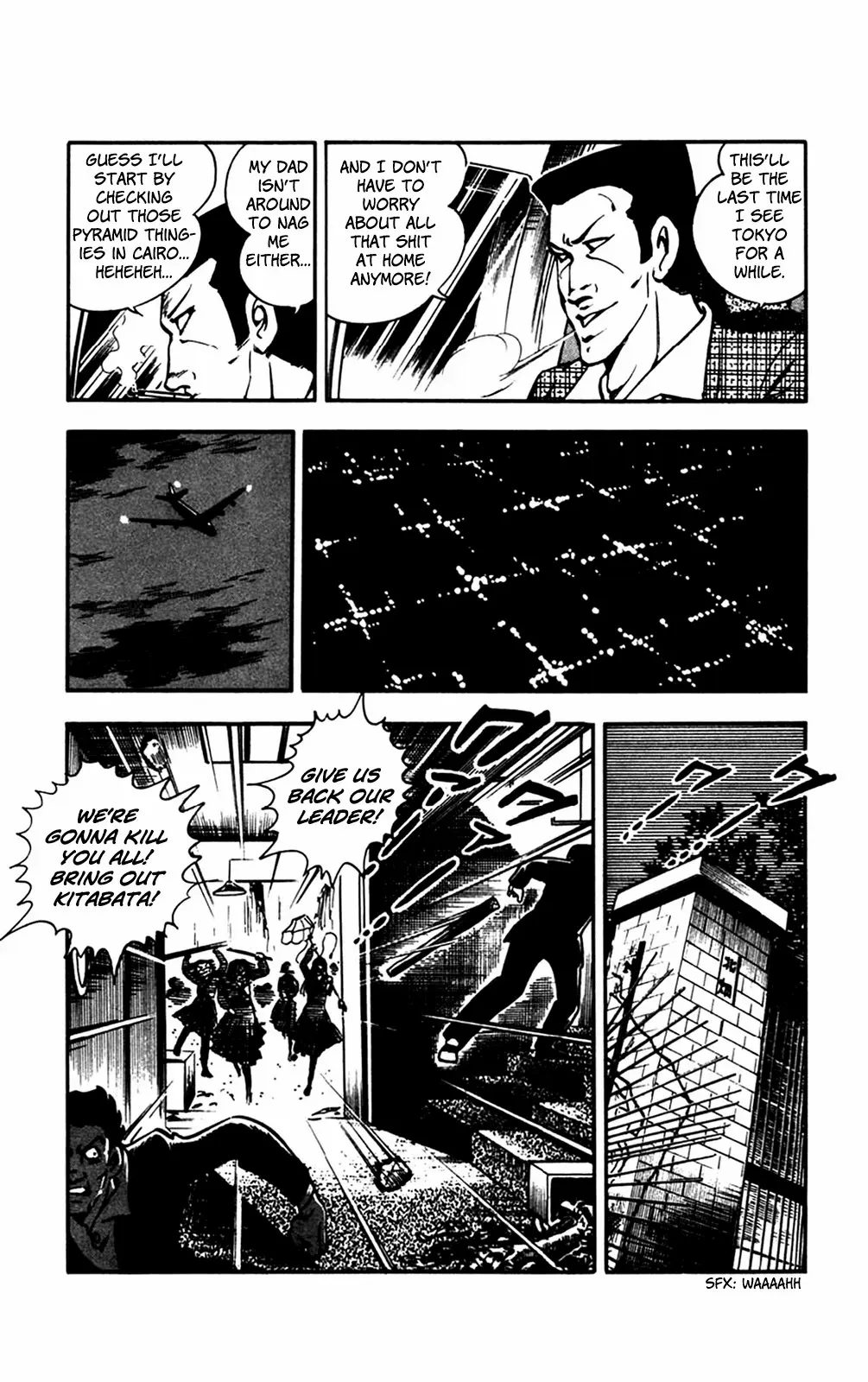 2020 - Chapter 27 Page 20