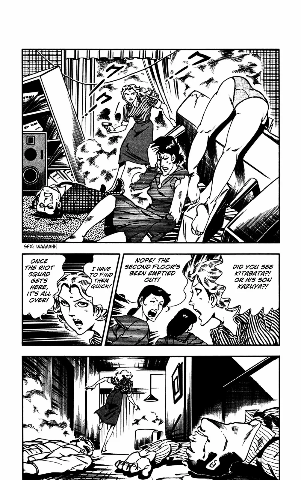 2020 - Chapter 27 Page 22