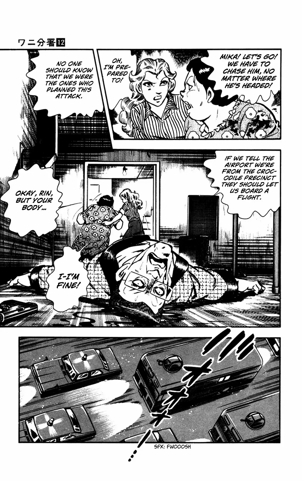 2020 - Chapter 27 Page 39