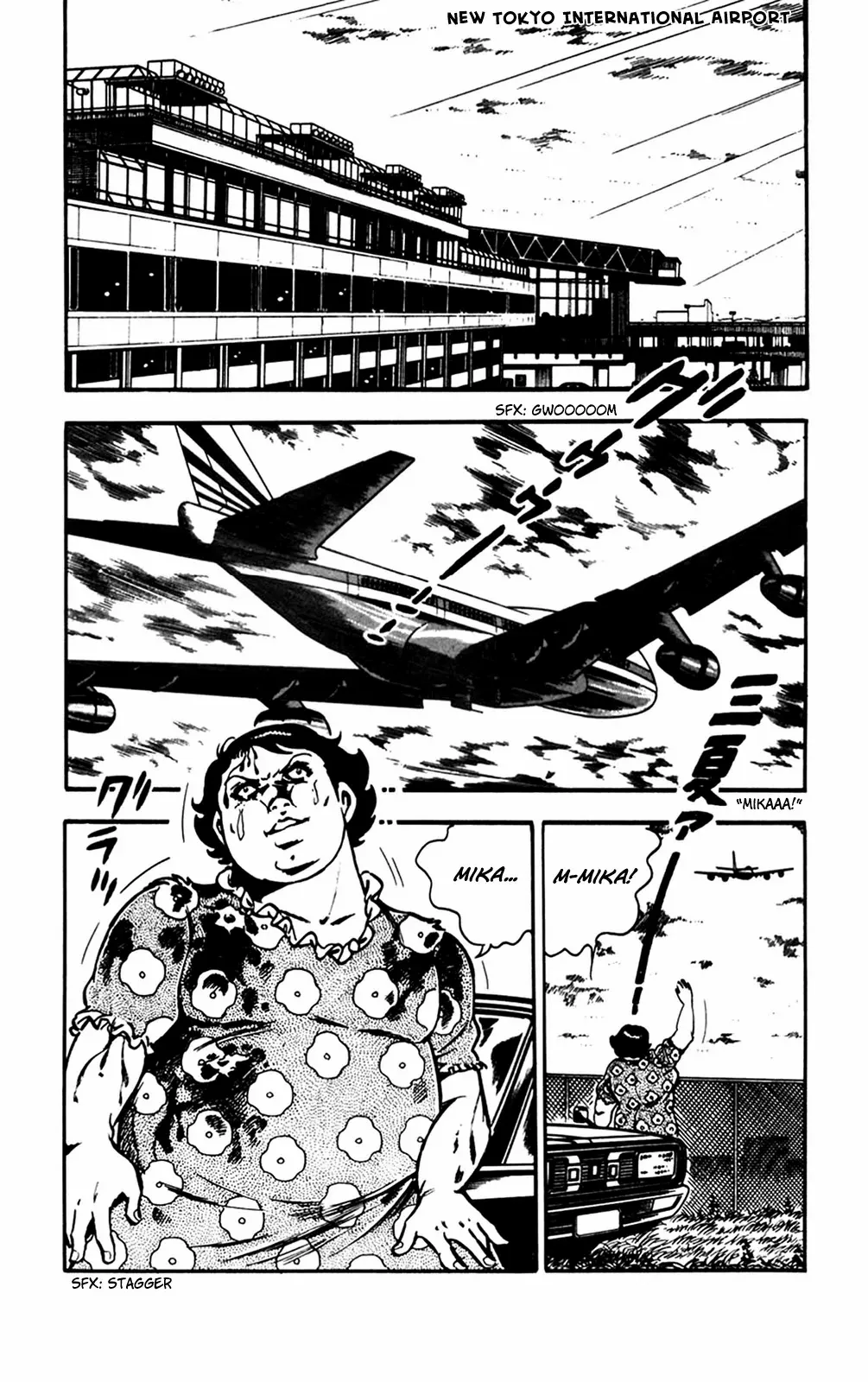2020 - Chapter 27 Page 42