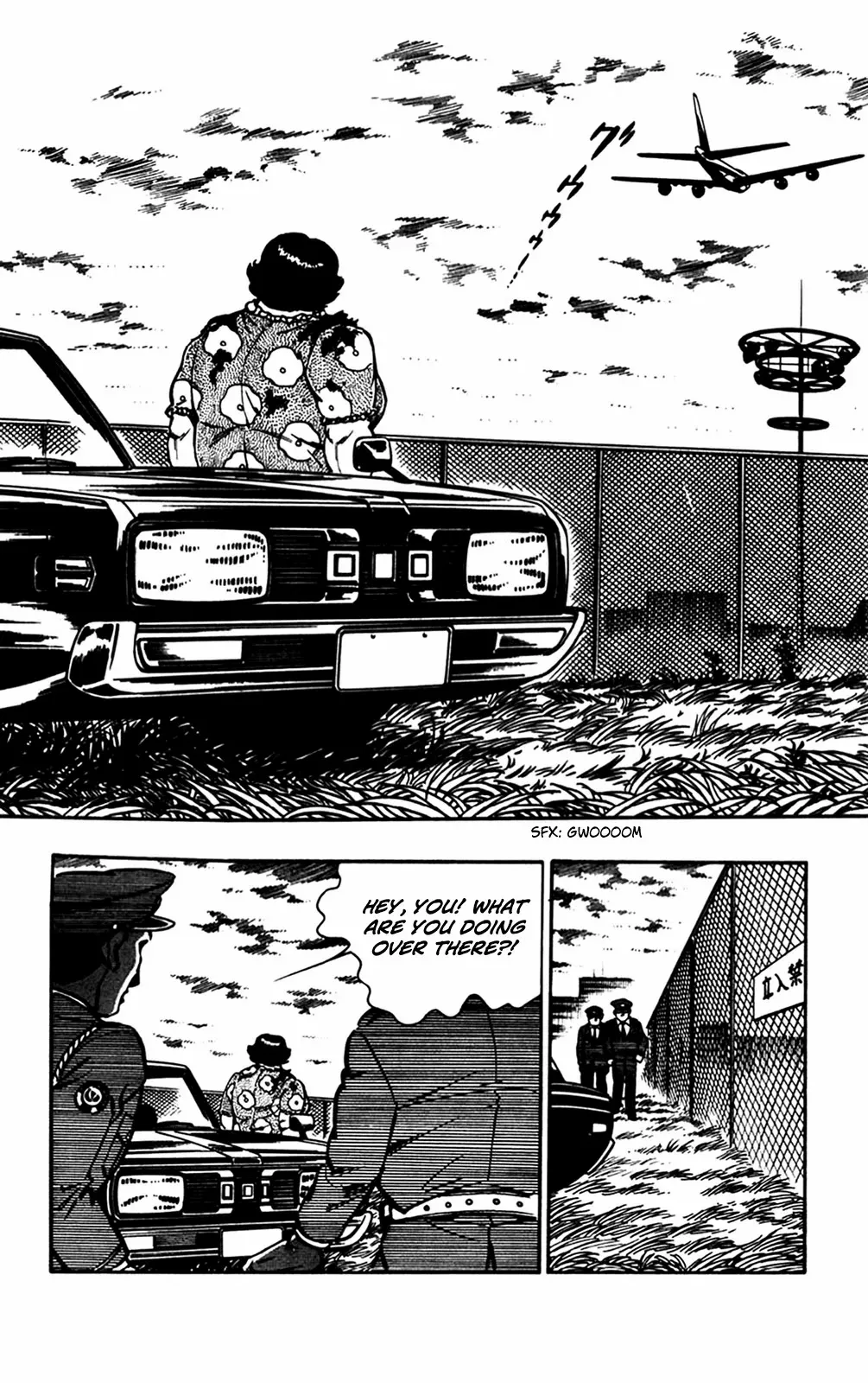 2020 - Chapter 27 Page 43