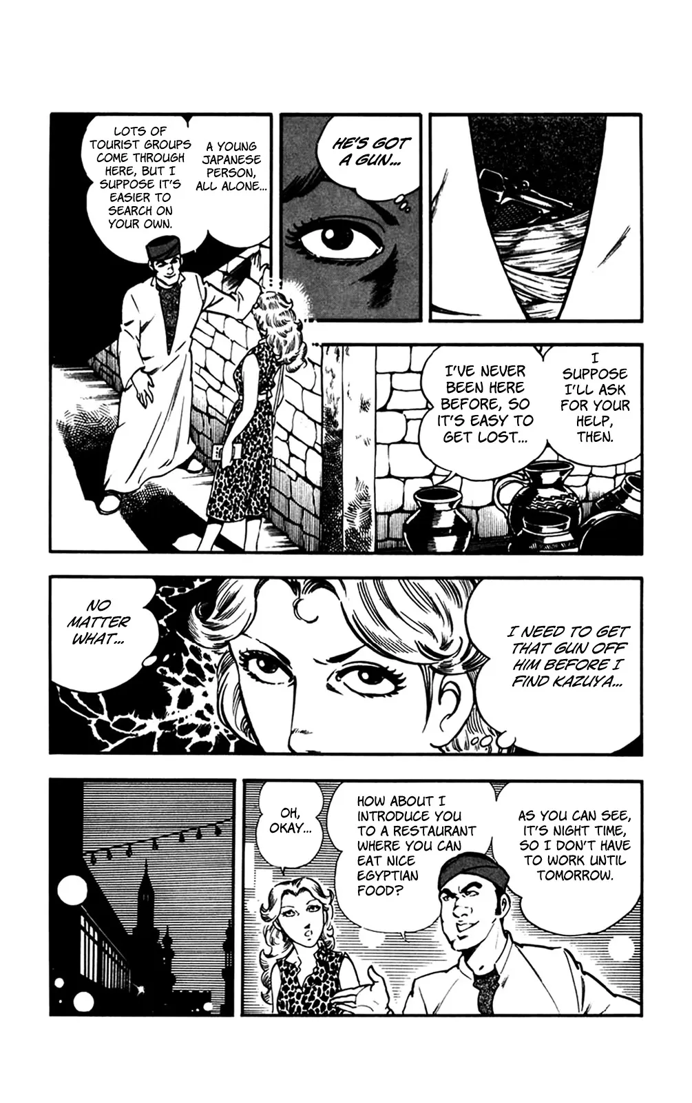 2020 - Chapter 27 Page 49