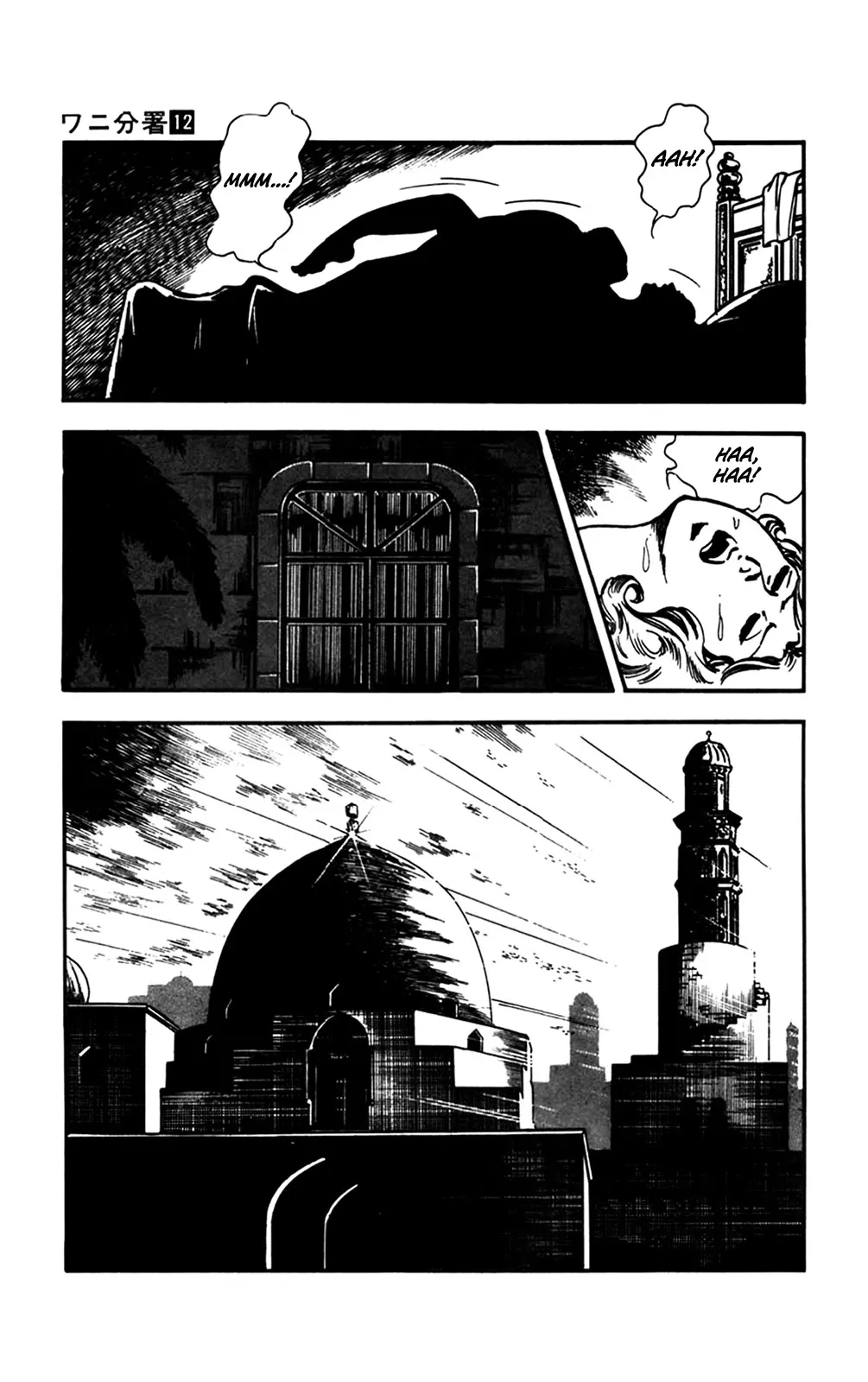 2020 - Chapter 27 Page 54