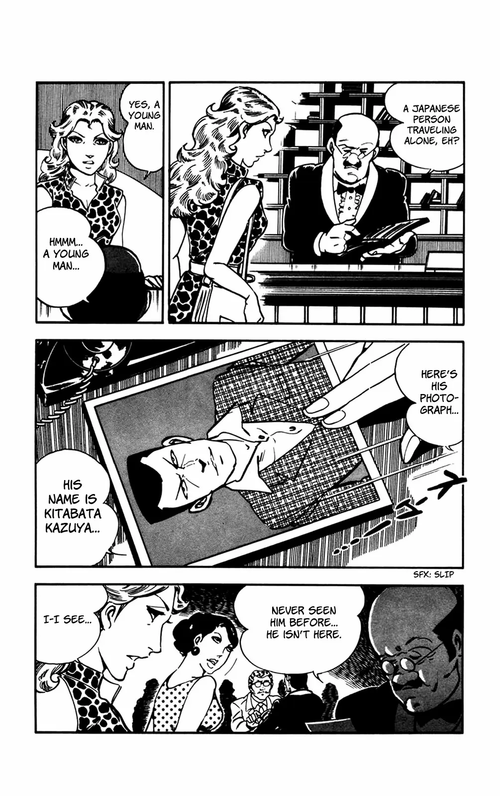 2020 - Chapter 27 Page 57